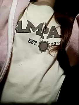 Snapshot of NariShow chatting on January 8, 8:38 am NariShow online show from January 8, 8:38 am