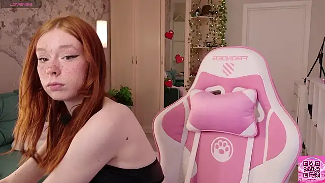 Snapshot of eva_aria chatting on March 10, 7:41 pm eva aria online show from March 10, 7:41 pm