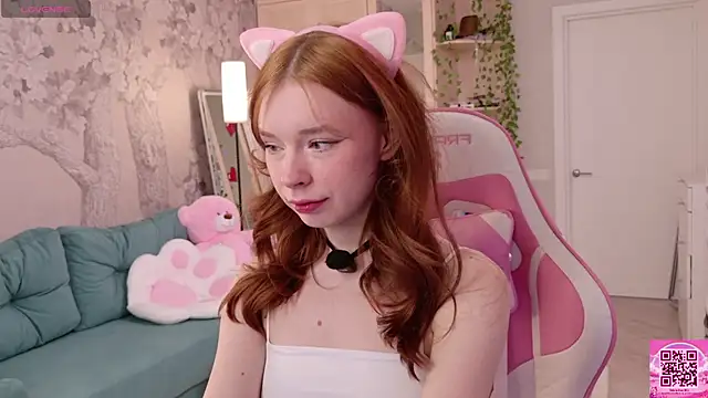 Snapshot of eva_aria chatting on March 17, 6:22 pm eva aria online show from March 17, 6:22 pm