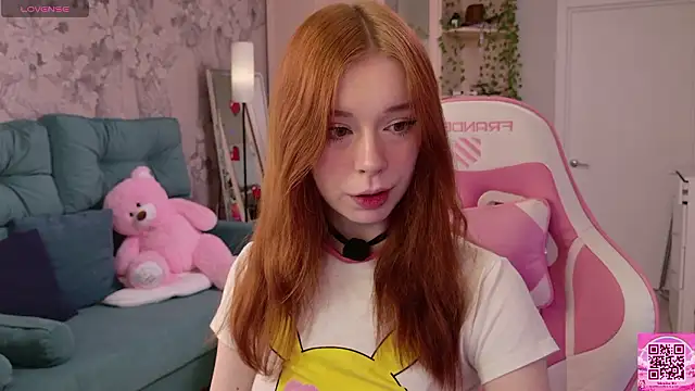 Snapshot of eva_aria chatting on March 18, 7:17 pm eva aria online show from March 18, 7:17 pm