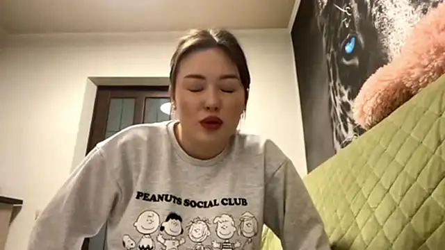 Snapshot of CurietHana1 chatting on January 18, 12:09 pm CurietHana1 online show from January 18, 12:09 pm