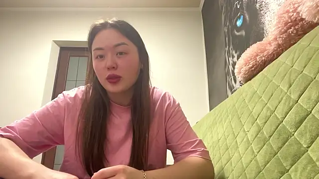 Snapshot of CurietHana1 chatting on February 4, 12:16 am CurietHana1 online show from February 4, 12:16 am