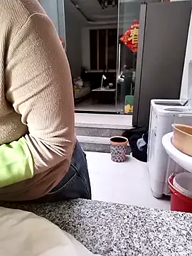 mimi2052 online show from December 1, 1:21 am