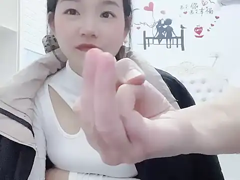 Snapshot of molihua_7788 chatting on December 2, 8:19 am molihua 7788 online show from December 2, 8:19 am