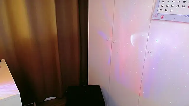 Snapshot of EriRose chatting on February 5, 8:57 pm EriRose online show from February 5, 8:57 pm