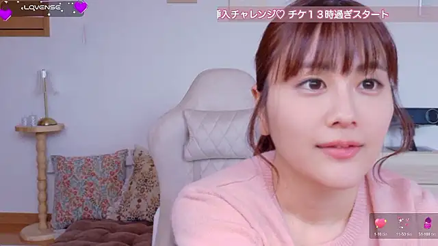 Snapshot of Lalachan_jp chatting on February 11, 3:11 am Lalachan jp online show from February 11, 3:11 am