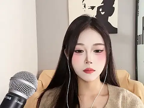 Snapshot of REne-0925 chatting on December 16, 6:51 am REne-0925 online show from December 16, 6:51 am