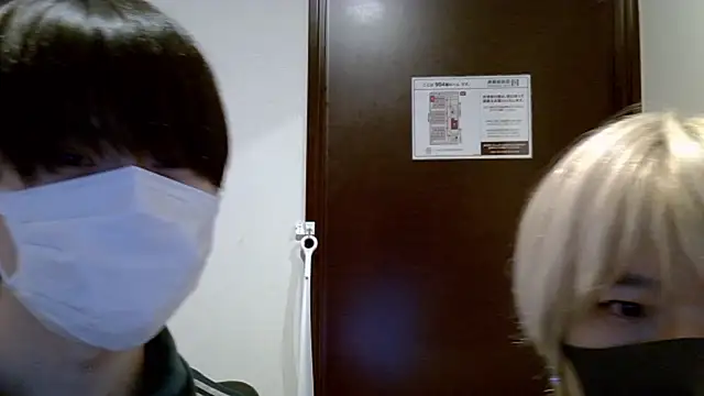 Snapshot of huto_0513 chatting on January 11, 12:10 pm huto 0513 online show from January 11, 12:10 pm