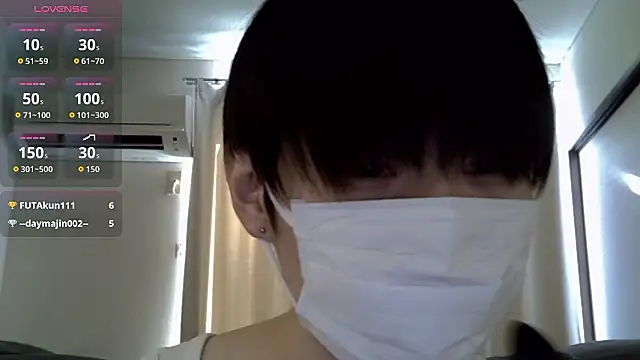 Snapshot of huto_0513 chatting on January 16, 3:10 am huto 0513 online show from January 16, 3:10 am