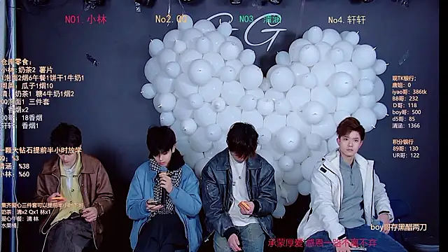 TNT-001 online show from February 2, 5:28 am