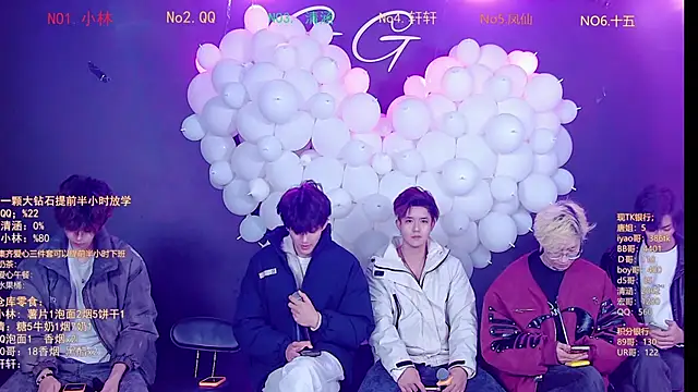 TNT-001 online show from February 7, 2:59 am