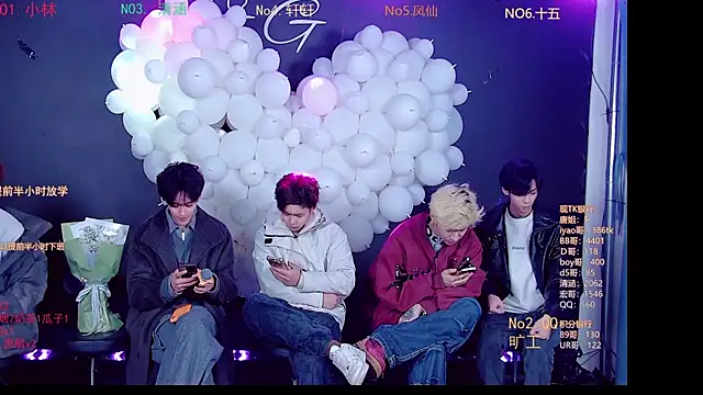 TNT-001 online show from February 8, 3:21 am