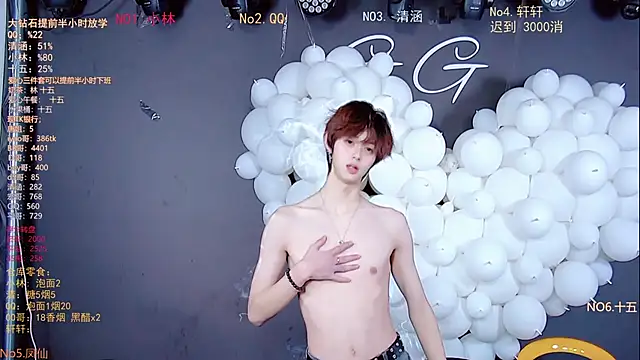 TNT-001 online show from February 10, 2:48 am