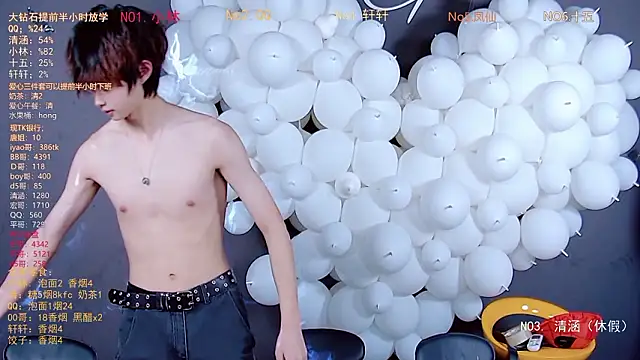 TNT-001 online show from February 12, 2:17 am