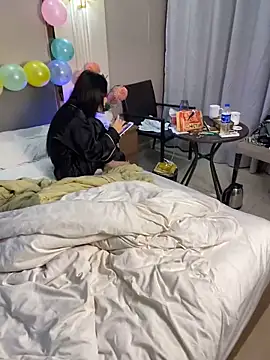 r-u-ok online show from December 15, 8:02 pm