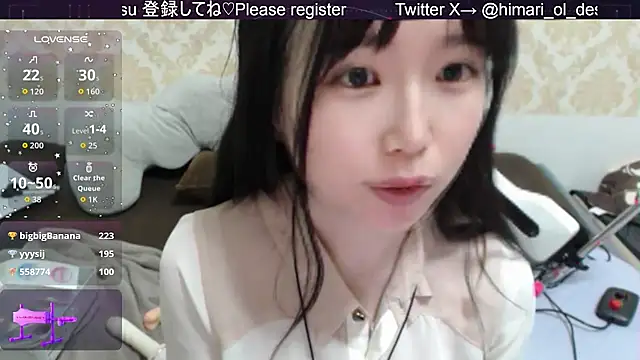 himaridesu online show from February 12, 6:14 pm