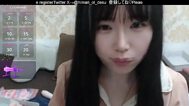 himaridesu online show from February 28, 8:10 pm