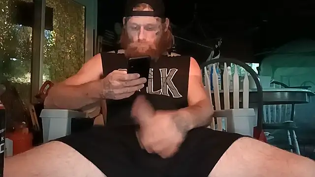 Justblaze69 online show from August 2, 1:15 am