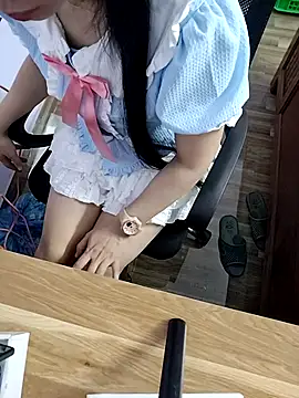 Snapshot of _MyNa_ chatting on December 5, 6:26 pm MyNa online show from December 5, 6:26 pm