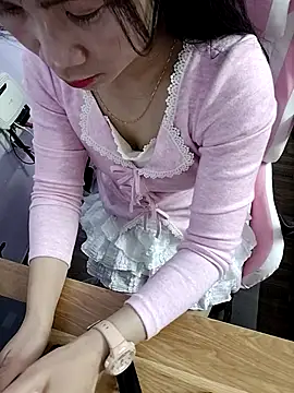 Snapshot of _MyNa_ chatting on January 15, 6:11 pm MyNa online show from January 15, 6:11 pm