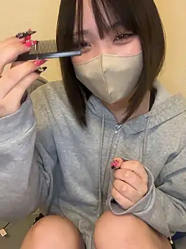 Snapshot of Nemo_01 chatting on January 18, 8:12 pm Nemo 01 online show from January 18, 8:12 pm