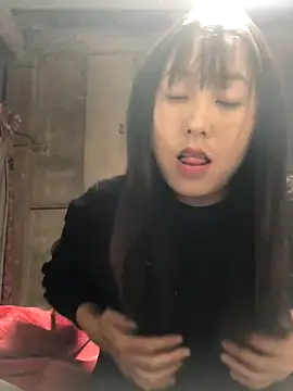 bae-asian online show from December 17, 5:02 am