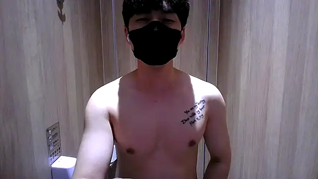 Snapshot of kimze7 chatting on March 2, 7:15 am kimze7 online show from March 2, 7:15 am