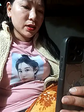 rika833 online show from December 22, 7:16 am