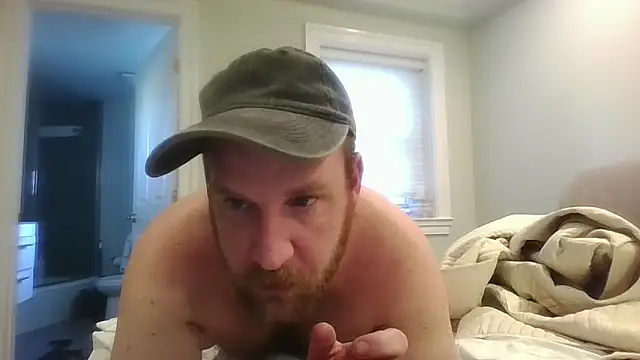 Snapshot of BeefyNcloudy chatting on April 7, 10:09 pm BeefyNcloudy online show from April 7, 10:09 pm