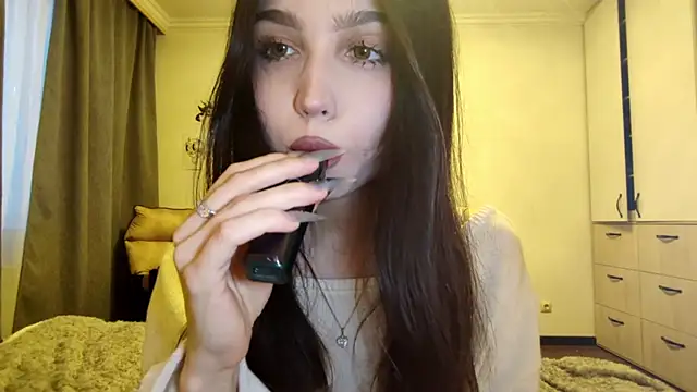 Qwami Amie online show from February 20, 12:16 pm