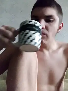 BradPierce online show from December 16, 7:35 am