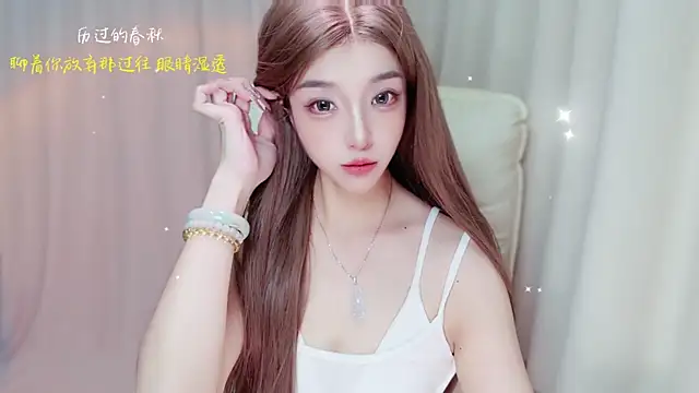 zizi-a online show from July 11, 1:03 pm