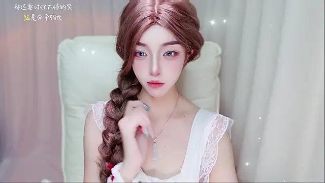 zizi-a online show from July 30, 11:31 am