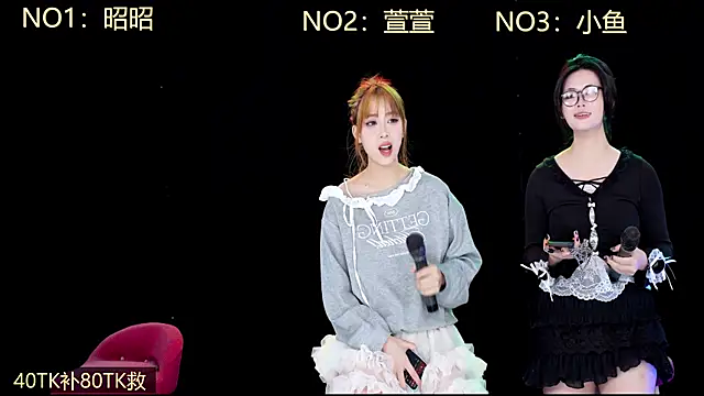 Snapshot of D-lucky1 chatting on December 18, 10:05 pm D-lucky1 online show from December 18, 10:05 pm