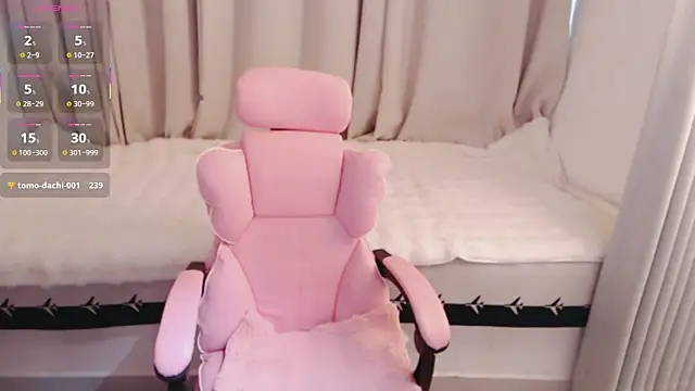 Snapshot of Emma-968 chatting on March 19, 7:56 am Emma-968 online show from March 19, 7:56 am