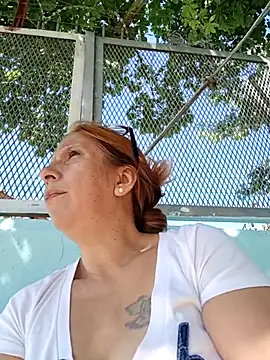 Snapshot of cari75 chatting on February 27, 5:24 pm cari75 online show from February 27, 5:24 pm