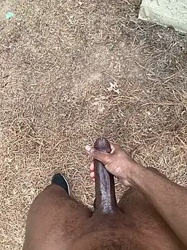 PublicBbc online show from April 14, 7:09 pm