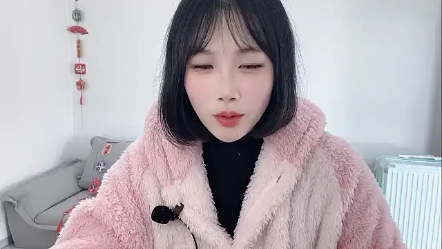 Pinkgirl520 online show from February 14, 7:05 am