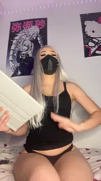 rinalanight online show from March 15, 11:33 pm