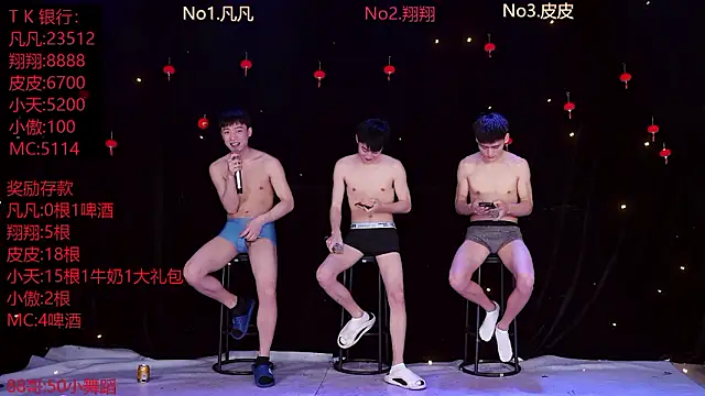 OUBA-002 online show from March 11, 10:10 am