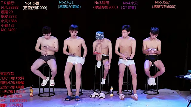 OUBA-002 online show from March 18, 10:07 am