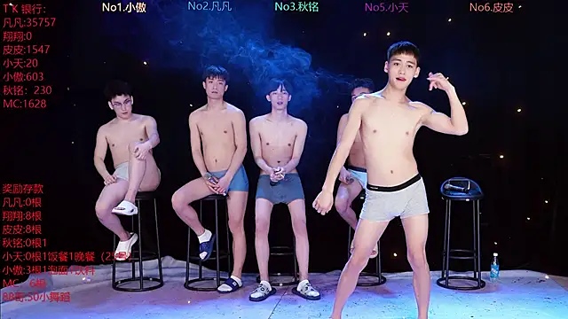 OUBA-002 online show from March 25, 11:49 am