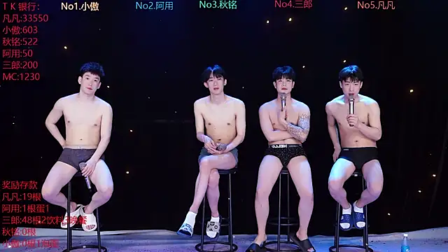 OUBA-002 online show from March 29, 10:15 am