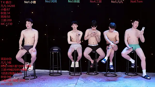 OUBA-002 online show from March 30, 10:05 am