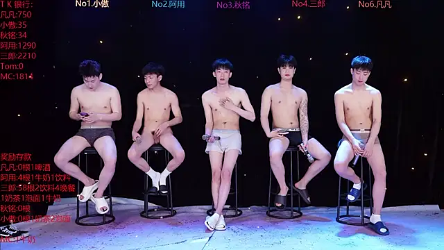 OUBA-002 online show from April 1, 10:05 am