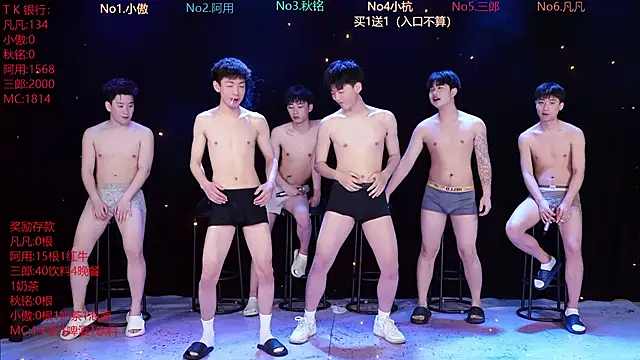 OUBA-002 online show from April 2, 10:13 am