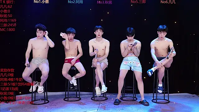 OUBA-002 online show from April 3, 10:13 am