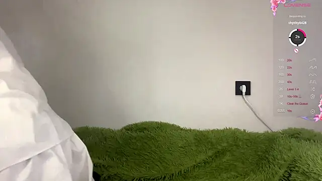 UrPrincessSuki online show from February 5, 9:25 am