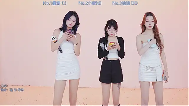 SSF-666 online show from December 23, 1:25 am