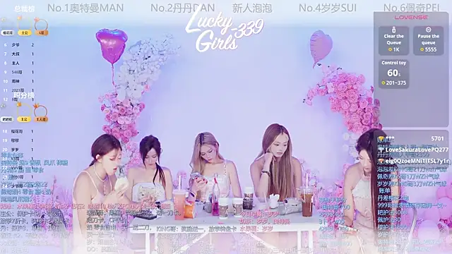 Luckygirls-339 online show from May 15, 10:50 pm